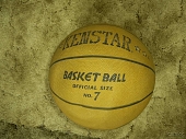 Мяч баскетбольный новый
