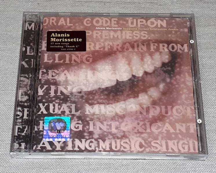 Фирменный Alanis Morissette — Supposed Former Infatuation Junkie