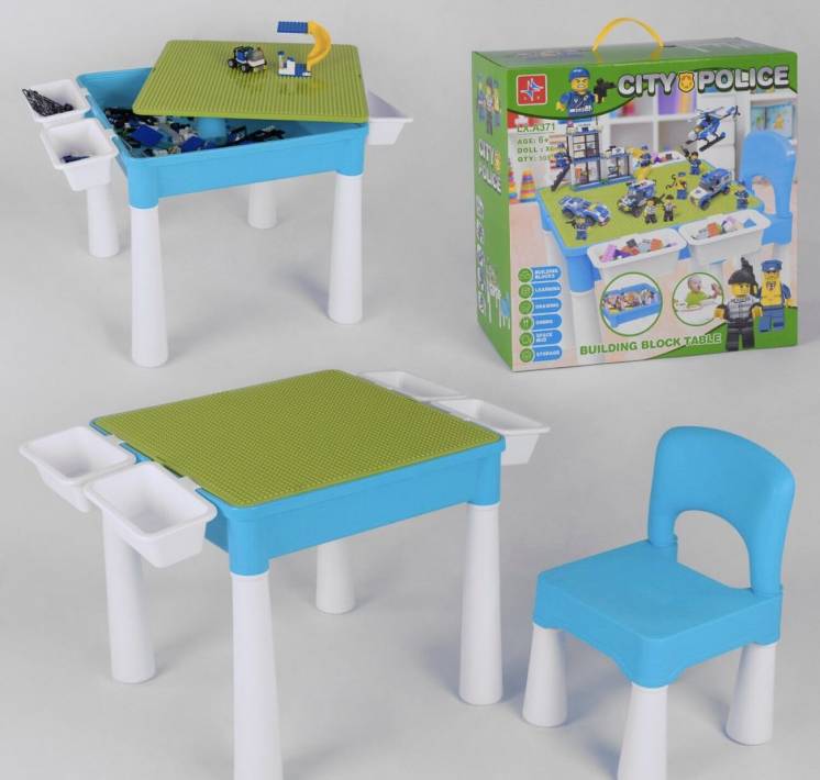 Игровой столик со стульчиком + КОНСТРУКТОР LX.A 371 (4/2) 505 деталей