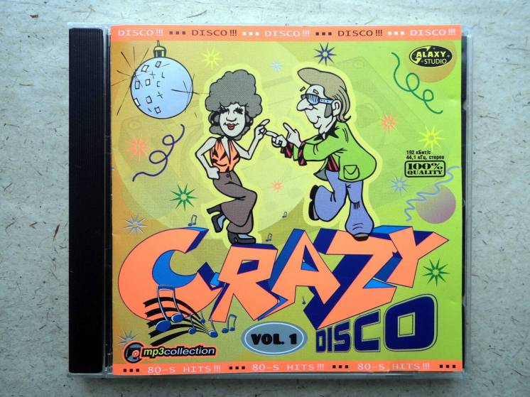 CD диск mp3 Crazy Disco vol / vol.2
