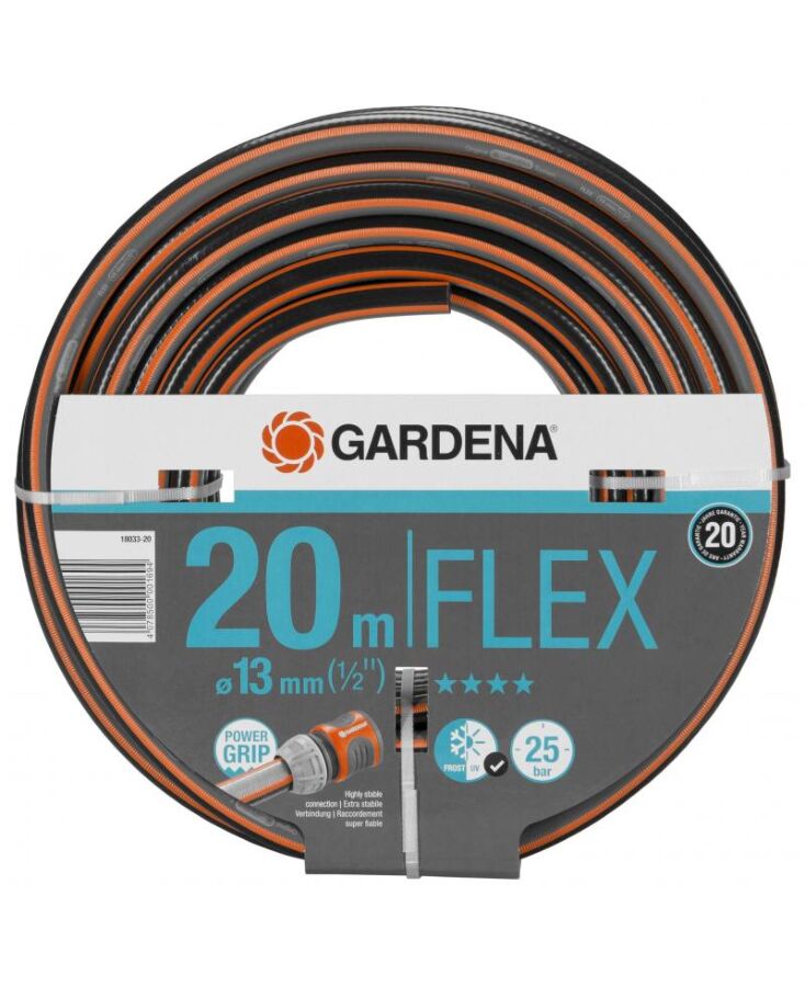 Шланг Gardena Flex 13 мм (1/2″), 20 м (18033-20.000.00)