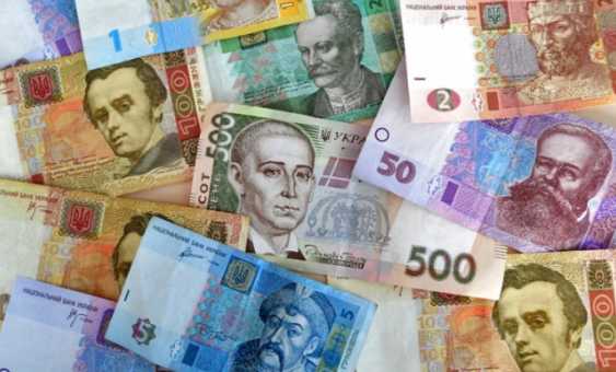 Депозиты: Бонус и вознаграждение от минфин в Банках Украины