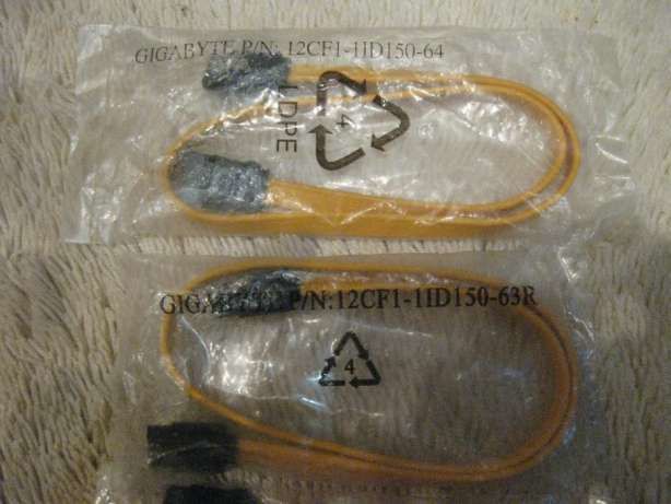 Продам новые SATA (Serial-ATA) шлейфы (7pin-7pin SATA Cable)