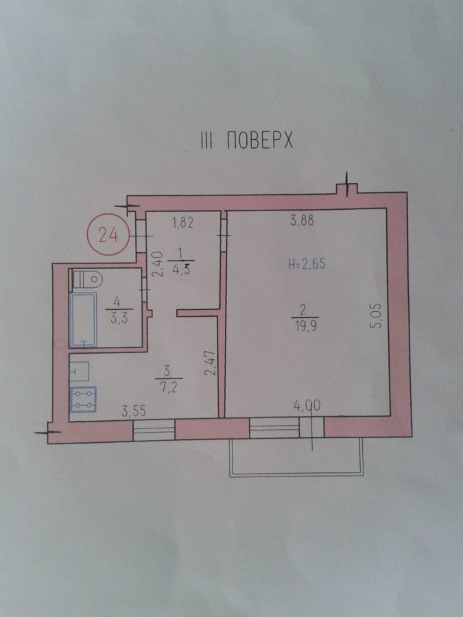 Продам 1 к. кв ЦГР, р-он Универсама пр.Победы