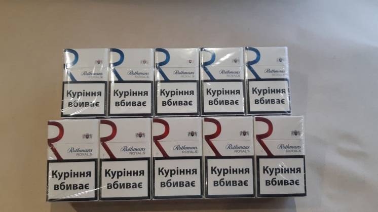 Сигареты Rothmans Royals (наложеный платеж) 22