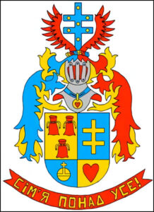 Герб сім’ї або емблема родини для школи