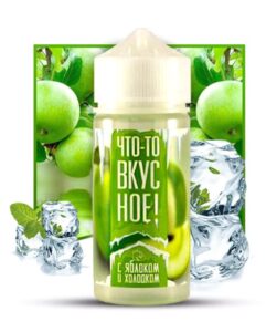 Чому органічні рідини для вейпів стають популярними?