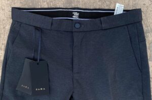 Чоловічі штани — стильний вибір для кожного дня