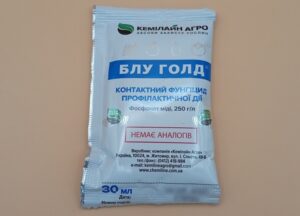 Фунгіцид Блу Голд: відгуки фермерів, інструкція та дозування