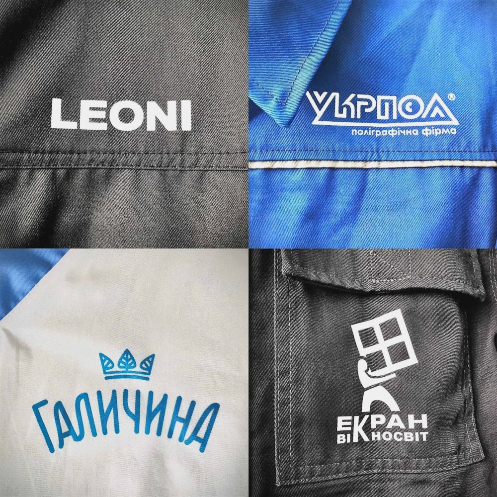 брендований одяг ЗАПІКАНКА ZAPIKANKA